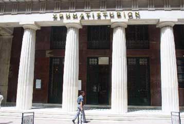 Σε θετικό έδαφος το Χρηματιστήριο την Δευτέρα