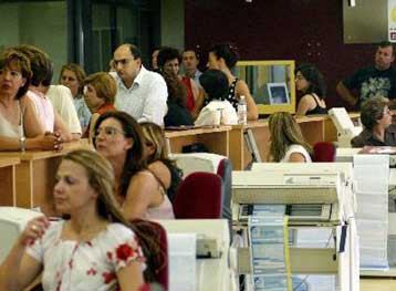 Νέο έργο πληροφορικής για το υπουργείο Οικονομίας και Οικονομικών