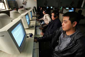 Αυστηρή πειθαρχία σε κινεζικό κέντρο απεξάρτησης από το Διαδίκτυο