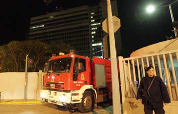 Στη δημοσιότητα η προκήρυξη του πρώτου έργου ΣΔΙΤ, ύψους 31,5 εκατ. ευρώ