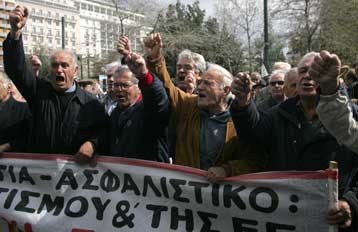 Συγκεντρώσεις διαμαρτυρίας των συνταξιούχων σε όλη τη χώρα