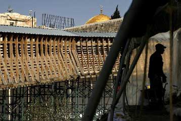 «Φρένο» στις αρχαιολογικές ανασκαφές στην Ιερουσαλήμ βάζει η UNESCO