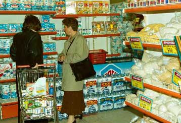 Αύξηση 62,6% των καθαρών κερδών για την ΑΒ Βασιλόπουλος το 2006