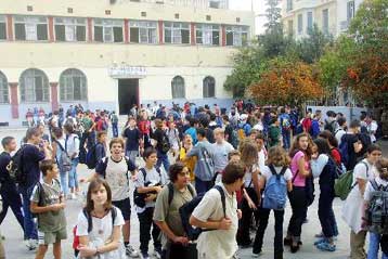 Αυστηρή τήρηση των μέτρων ασφάλειας για τις σχολικές εκδρομές ζητά το υπ.Παιδείας