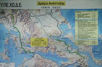 Στη Βουλή για κύρωση η σύμβαση για την κατασκευή της Ιόνιας Οδού