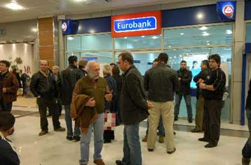 Συμφωνία στην Eurobank για διεύρυνση ωραρίου σε 10 καταστήματα