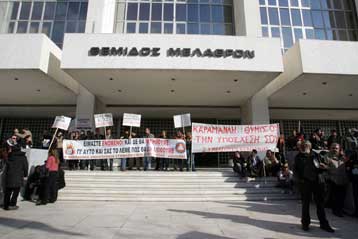 Περισσότερες από 9.000 θέσεις συμβασιούχων έχουν προκηρυχθεί από τις αρχές του 2007