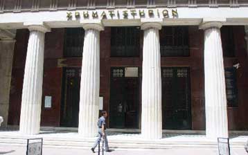 Μεγάλα κέρδη στο Χρηματιστήριο την Πέμπτη