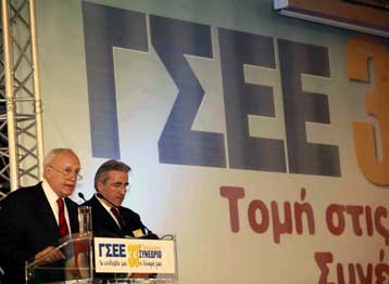 Υπέρ της ουσιαστικής σύγκλισης τάχθηκε ο Κ.Παπούλιας στο συνέδριο της ΓΣΕΕ