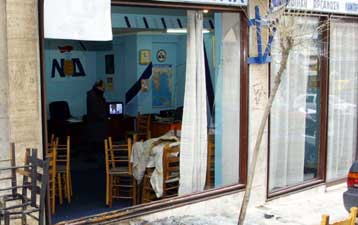 Μπαράζ επιθέσεων με μολότοφ στην Αθήνα τα ξημερώματα της Παρασκευής