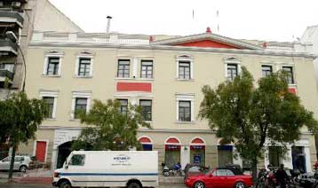 Ολοκληρώθηκε η εξαγορά του 70% της τουρκικής τράπεζας Tekfenbank από την Eurobank