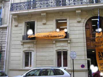 Αλληλεγγύη από το Παρίσι στις κινητοποιήσεις των φοιτητών στην Ελλάδα