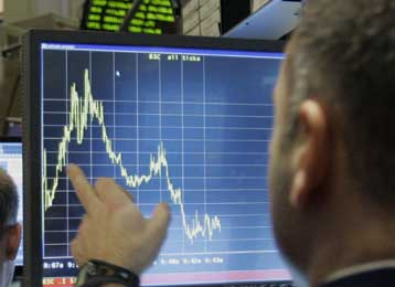 Υποχώρησαν την Παρασκευή οι ευρωπαϊκές αγορές και η Γουόλ Στριτ