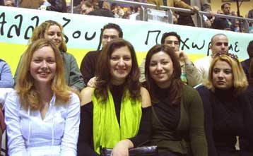 Την Κυριακή οι εκλογές για το Συνέδριο Επανίδρυσης της Νεολαίας του ΠΑΣΟΚ