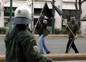 Επεισόδια μεταξύ φοιτητών και ΜΑΤ, στο περιθώριο εκδήλωσης του Λ.Ζαγορίτη