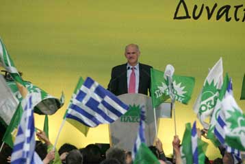 Απόδοση ευθυνών για την υπόθεση του ΤΕΑΔΥ ζήτησε από τις Σέρρες ο Γιώργος Παπανδρέου