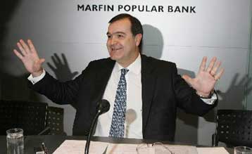 Στην εξαγορά της ουκρανικής Marine Transport έναντι 137,4 εκατ. δολαρίων προχωρά η MPB