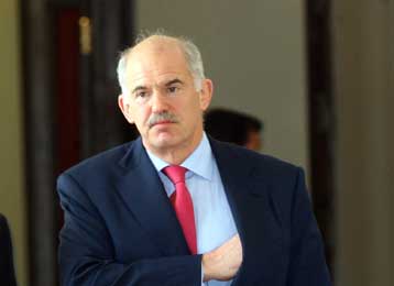 Φόρο τιμής στον ευρωπαϊστή Κωνσταντίνο Καραμανλή από τον Γ.Παπανδρέου