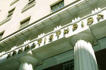 Προς αναβολή η εκδίκαση της υπόθεσης της ΔΕΚΑ