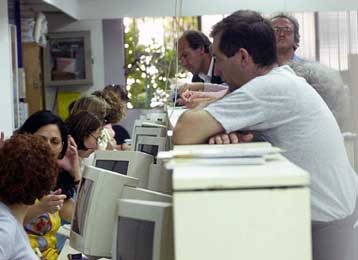 Με «κανονικό» τόκο υπερημερίας οι απαιτήσεις πολιτών από το Δημόσιο