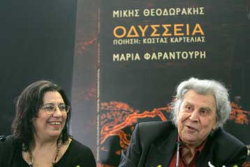 Παρουσιάστηκε το νέο έργο του Μίκη Θεοδωράκη, «Οδύσσεια»