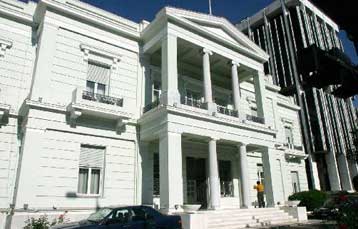 Ελληνικό διάβημα στην Αγκυρα για διαδικτυακή τουρκική πρόκληση