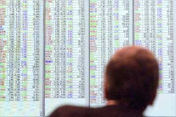 Οριακές απώλειες την Τρίτη για το γενικό δείκτη τιμών της Σοφοκλέους