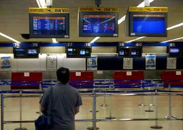 «Παραλύει» το Ισραήλ με επ αόριστον γενική απεργία των εργαζομένων