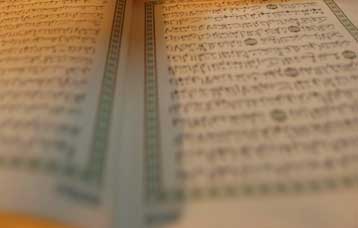 Γερμανίδα δικαστής «νομιμοποιεί» συζυγική κακοποίηση με σημείο αναφοράς το Κοράνι