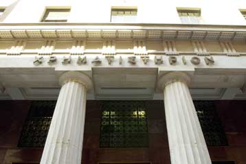 Με άνοδο 1,63% έκλεισε η Σοφοκλέους την Πέμπτη