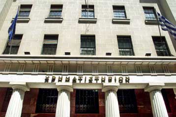 Πάνω από τις 4.600 μονάδες έκλεισε η Σοφοκλέους την Παρασκευή