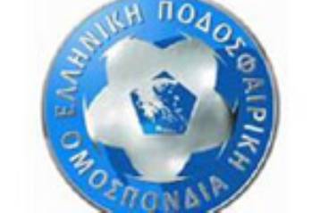 Εκτός λειτουργίας ο δικτυακός τόπος της ΕΠΟ εξαιτίας επίθεσης από χάκερ