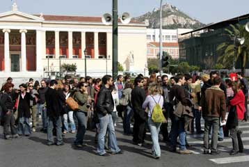 Αγώνας δρόμου στα Πανεπιστήμια για την αναπλήρωση των χαμένων διδακτικών ωρών