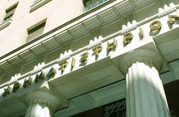 Προς τις 4.700 μονάδες ανεβαίνει το Χρηματιστήριο τη Δευτέρα