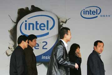 Επένδυση 2,5 δισ. δολαρίων της Intel στην Κίνα για την κατασκευή μονάδας ημιαγωγών