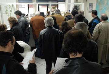 Καταβολή οικογενειακού επιδόματος σε 360.000 δικαιούχους από τον ΟΑΕΔ