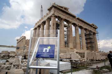 Η Ακρόπολη πρώτη στον κατάλογο των μνημείων της Ευρωπαϊκής Πολιτιστικής Κληρονομιάς