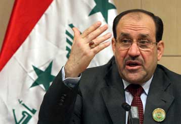 Νομοσχέδιο για την επιστροφή στη Βουλή των μελών του Μπαάθ παρουσιάζει το Ιράκ