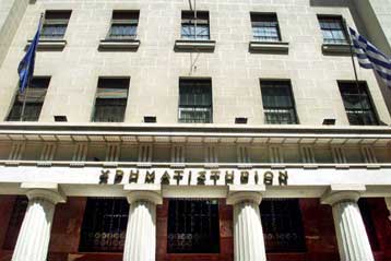 Πτωτικές τάσεις στη Σοφοκλέους στη συνεδρίαση της Τρίτης