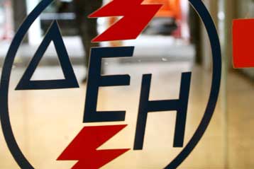 Κατακόρυφη πτώση 83% των κερδών της ΔΕΗ το 2006