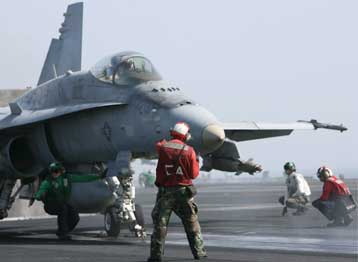 Επίδειξη ισχύος από τις Ηνωμένες Πολιτείες στον Περσικό