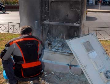 Μπαράζ εμπρησμών σε ΚΑΦΑΟ καμερών τα ξημερώματα της Τετάρτης