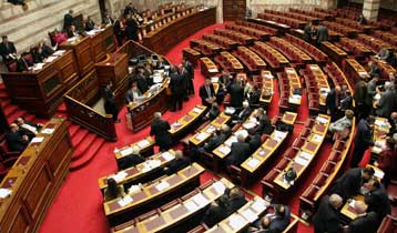 Ολοκληρώθηκε η επαναληπτική ψηφοφορία για την αναθεώρηση του Συντάγματος