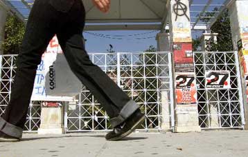 Δεκατρείς ενόχους για το σκάνδαλο του Παντείου υπέδειξε ο εισαγγελέας έδρας