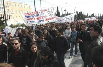 Εντατικά μαθήματα μετά το Πάσχα για να μην χαθεί το εξάμηνο στα πανεπιστήμια