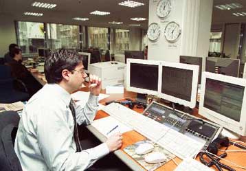 Προβληματισμός για τις αγορές ομολόγων υψηλού ρίσκου από ασφαλιστικά ταμεία