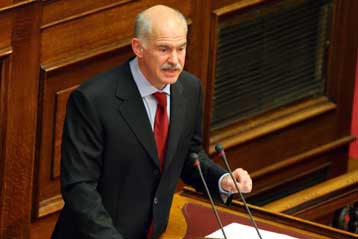 Πρόταση Παπανδρέου για τους χρήστες ναρκωτικών στο συνέδριο της Νεολαίας