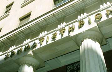 Ανοδικές τάσεις στο Χρηματιστήριο την Πέμπτη