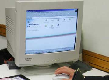 Προϋποθέσεις για την ηλεκτρονική παρακολούθηση των εργαζομένων θέτει η Κομισιόν