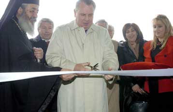 Τις νέες φυλακές στο Δομοκό εγκαινίασε ο υπουργός Δικαιοσύνης